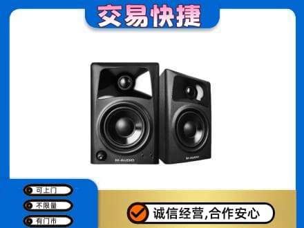绵阳回收音响