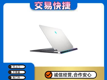 绵阳回收电脑