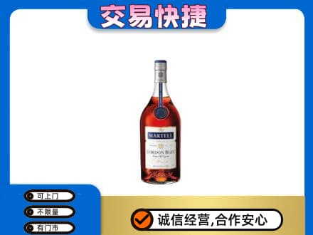 绵阳回收蓝带